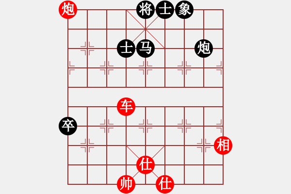 象棋棋譜圖片：橫才俊儒[292832991] -VS- 老玩童[543975275] - 步數(shù)：90 