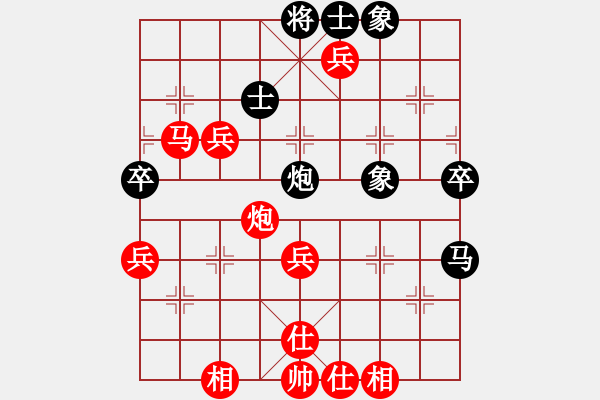 象棋棋譜圖片：‖棋家軍‖皎月[2739506104] -VS- wolf☆雙子[179890643]業(yè)四 - 步數(shù)：60 