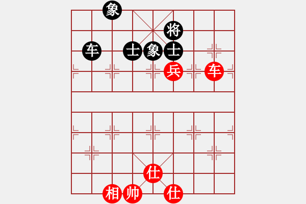 象棋棋譜圖片：鎖喉帶箭 - 步數(shù)：0 