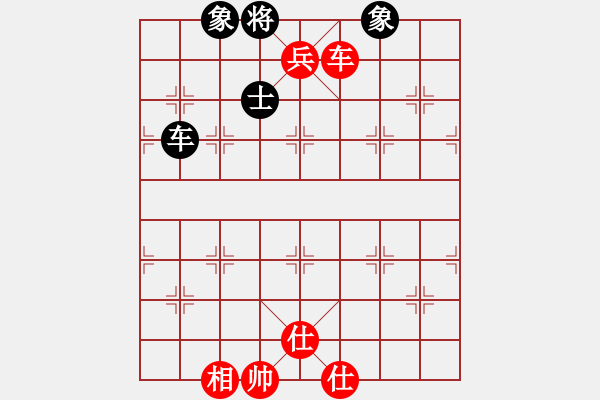 象棋棋譜圖片：鎖喉帶箭 - 步數(shù)：10 