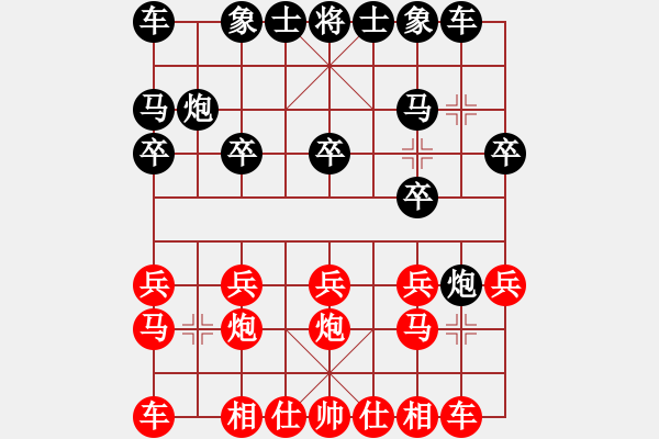 象棋棋谱图片：寒剑飞雪(4段)-负-燕妮(5段) - 步数：10 