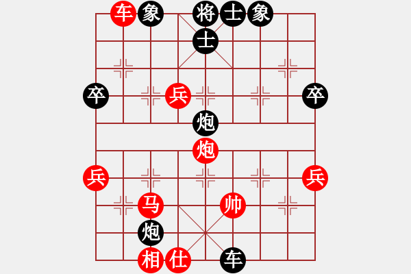 象棋棋譜圖片：何玉江(8段)-負(fù)-海底的鯊魚(1段) - 步數(shù)：58 