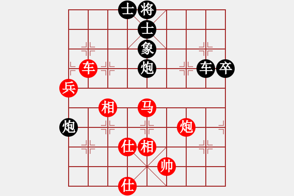 象棋棋譜圖片：一夜春風(fēng)來(lái)(3段)-和-xvlin(8級(jí)) - 步數(shù)：100 