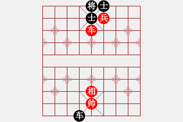 象棋棋譜圖片：一夜春風(fēng)來(lái)(3段)-和-xvlin(8級(jí)) - 步數(shù)：210 