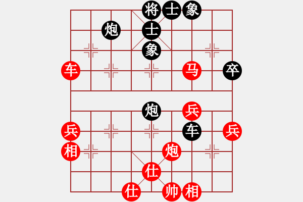 象棋棋譜圖片：一夜春風(fēng)來(lái)(3段)-和-xvlin(8級(jí)) - 步數(shù)：60 