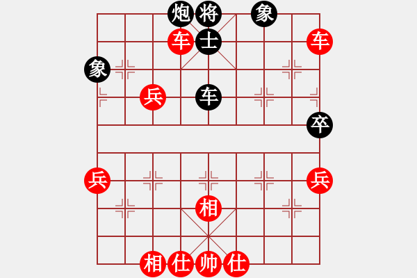 象棋棋譜圖片：梁山曹正(4f)-勝-誠友(1弦) - 步數(shù)：110 