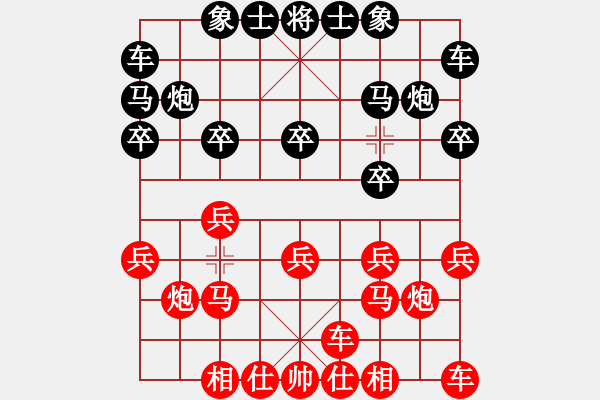 象棋棋譜圖片：《妙棄空頭，智勝棋翁！》AAA996968棋翁【先負】寧波戚文卿(2015-4-11弈于大師網(wǎng)高級棋 - 步數(shù)：10 