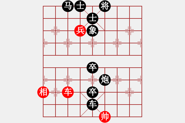 象棋棋譜圖片：光州人氏(5段)-負(fù)-小林虎子(2段) - 步數(shù)：112 