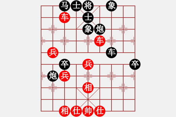 象棋棋譜圖片：光州人氏(5段)-負(fù)-小林虎子(2段) - 步數(shù)：60 