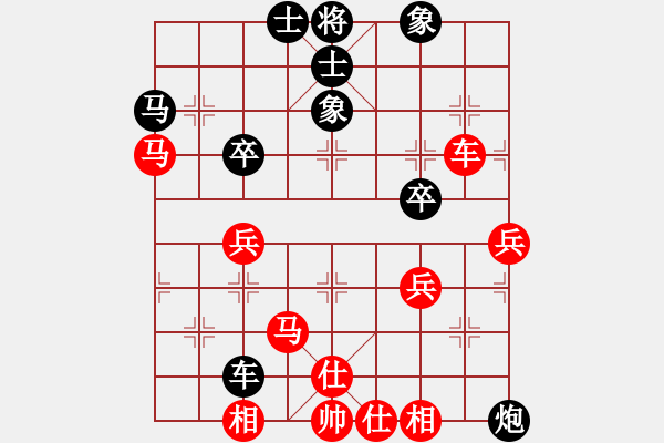 象棋棋譜圖片：豫東棋人(天帝)-勝-醫(yī)生與我(天帝) - 步數(shù)：60 