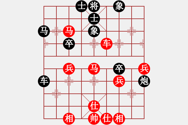 象棋棋譜圖片：豫東棋人(天帝)-勝-醫(yī)生與我(天帝) - 步數(shù)：70 