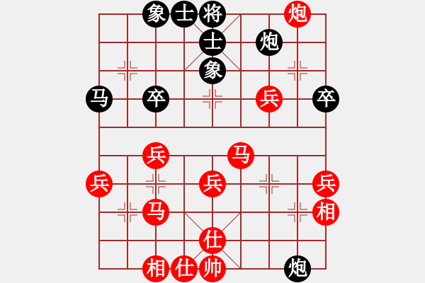 象棋棋譜圖片：世紀(jì)櫻園4.19.3 - 步數(shù)：40 