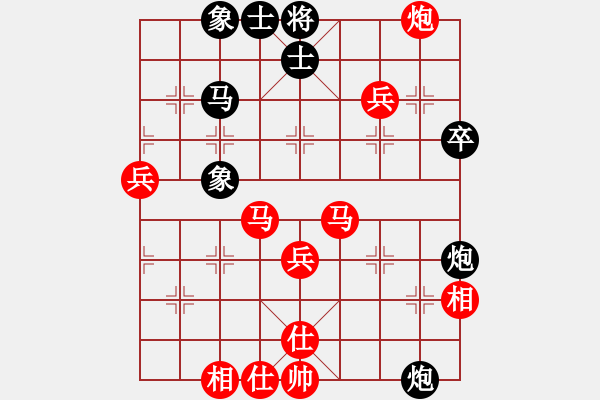 象棋棋譜圖片：世紀(jì)櫻園4.19.3 - 步數(shù)：50 