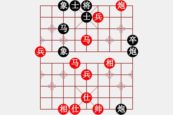 象棋棋譜圖片：世紀(jì)櫻園4.19.3 - 步數(shù)：59 