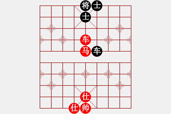 象棋棋譜圖片：２１６　車馬雙士「勝」車雙士 窺槽and側(cè)面虎 - 步數(shù)：10 