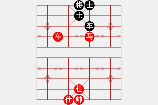 象棋棋譜圖片：２１６　車馬雙士「勝」車雙士 窺槽and側(cè)面虎 - 步數(shù)：20 