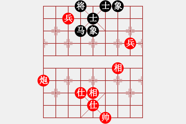 象棋棋譜圖片：情從此逝(無上)-和-名劍風云(無上) - 步數(shù)：110 