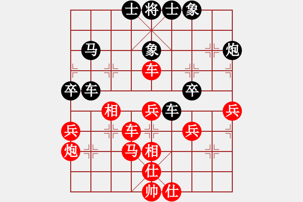 象棋棋譜圖片：頓挫 掃卒局例3 - 步數(shù)：13 