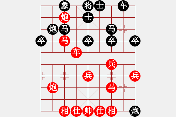 象棋棋譜圖片：評注：甘肅象棋錦標賽王玉亮先勝宋浩宇 - 步數(shù)：50 