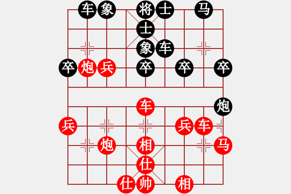 象棋棋譜圖片：657局 A02- 邊馬局-小蟲引擎23層(2714) 先勝 許褚(1300) - 步數(shù)：30 