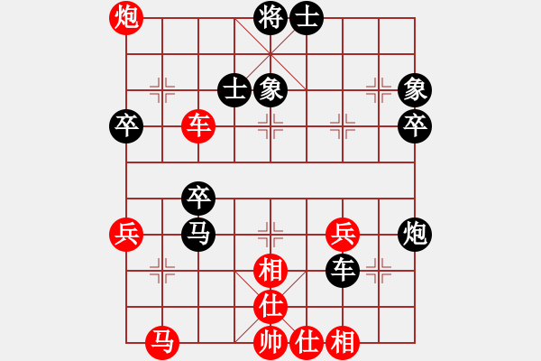 象棋棋譜圖片：重慶南川首屆麥箭杯象棋賽第五輪第二臺：南岸吳代明 先和 沙區(qū)唐劍 - 步數(shù)：40 