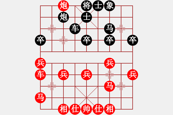 象棋棋譜圖片：天方棱[3206422127] -VS- 張海洋[3108761996] - 步數(shù)：33 