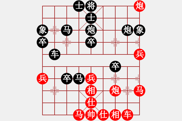 象棋棋譜圖片：日本個(gè)人 北川幸彥 負(fù) 德國(guó) 周．特森 - 步數(shù)：40 