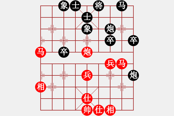 象棋棋譜圖片：2012年11月25日世界冠軍蔣川1VS30 我和他的對(duì)局 - 步數(shù)：50 