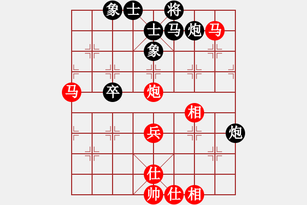 象棋棋譜圖片：2012年11月25日世界冠軍蔣川1VS30 我和他的對(duì)局 - 步數(shù)：59 