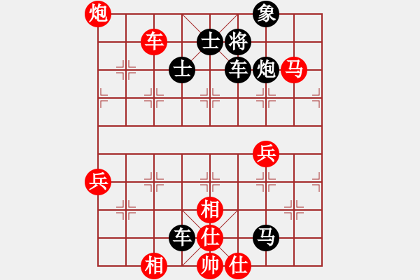 象棋棋譜圖片：月江南[654127040] -VS- 橫才俊儒[292832991] - 步數(shù)：100 