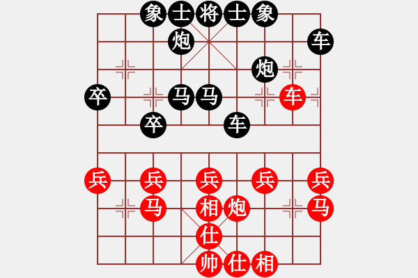 象棋棋譜圖片：月江南[654127040] -VS- 橫才俊儒[292832991] - 步數(shù)：40 