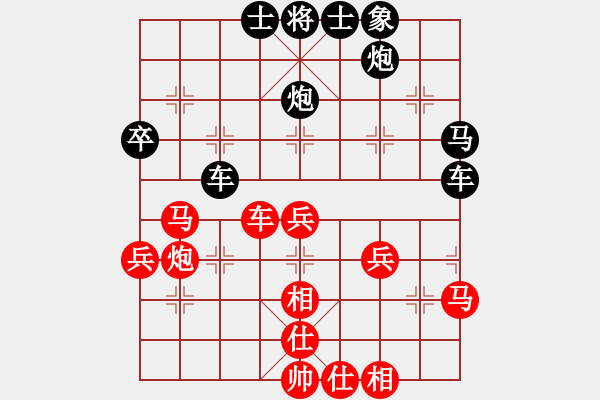 象棋棋譜圖片：月江南[654127040] -VS- 橫才俊儒[292832991] - 步數(shù)：60 