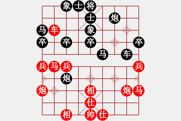 象棋棋譜圖片：上饒市棋王賽2 - 步數(shù)：50 