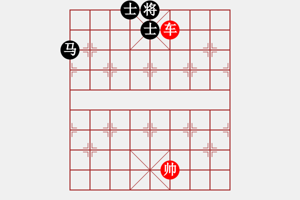 象棋棋譜圖片：車勝馬雙士（二） - 步數(shù)：20 