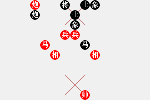 象棋棋譜圖片：兵河五四 - 步數(shù)：170 