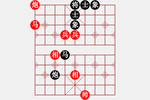 象棋棋譜圖片：兵河五四 - 步數(shù)：190 