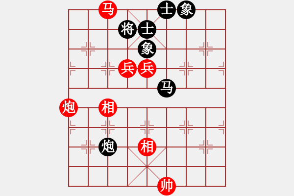 象棋棋譜圖片：兵河五四 - 步數(shù)：200 