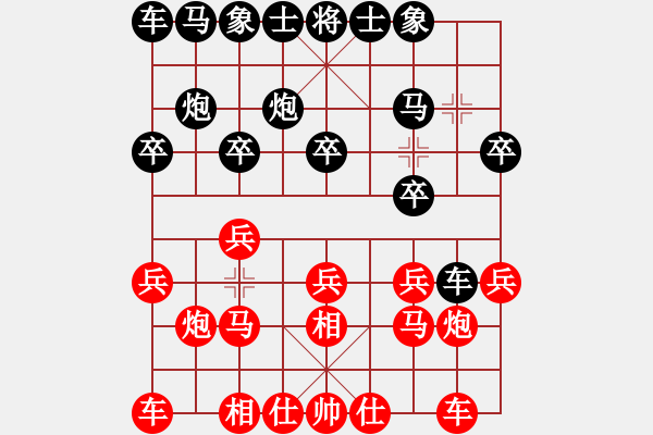 象棋棋譜圖片：十仔吳(9段)-勝-棋官(7段) - 步數(shù)：10 