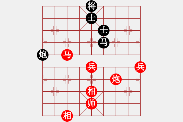 象棋棋譜圖片：十仔吳(9段)-勝-棋官(7段) - 步數(shù)：100 