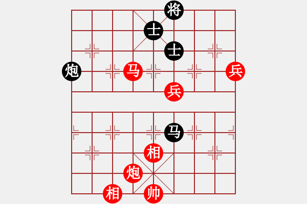 象棋棋譜圖片：十仔吳(9段)-勝-棋官(7段) - 步數(shù)：130 