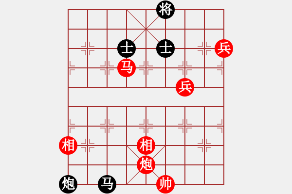 象棋棋譜圖片：十仔吳(9段)-勝-棋官(7段) - 步數(shù)：140 