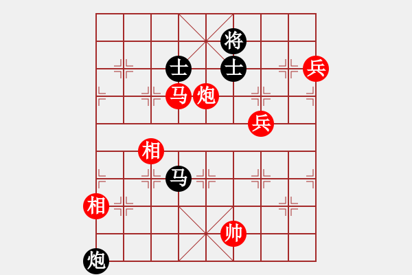 象棋棋譜圖片：十仔吳(9段)-勝-棋官(7段) - 步數(shù)：150 