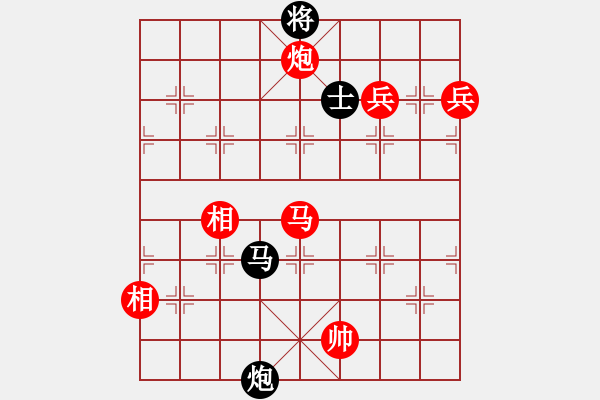 象棋棋譜圖片：十仔吳(9段)-勝-棋官(7段) - 步數(shù)：160 