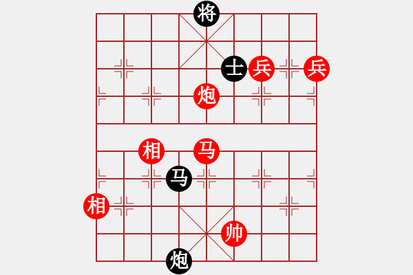 象棋棋譜圖片：十仔吳(9段)-勝-棋官(7段) - 步數(shù)：161 