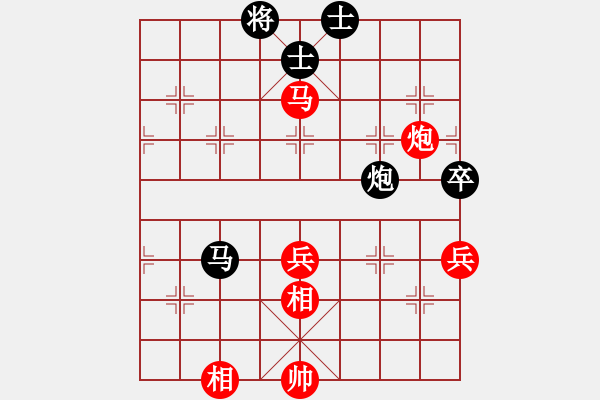 象棋棋譜圖片：十仔吳(9段)-勝-棋官(7段) - 步數(shù)：70 