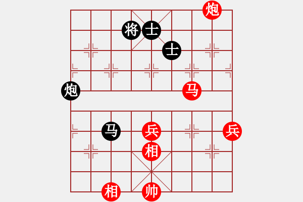 象棋棋譜圖片：十仔吳(9段)-勝-棋官(7段) - 步數(shù)：80 