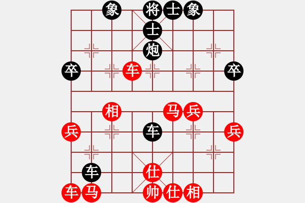 象棋棋譜圖片：[快14]浩軒爺 先勝 [快14]劉愛軍 - 步數(shù)：30 