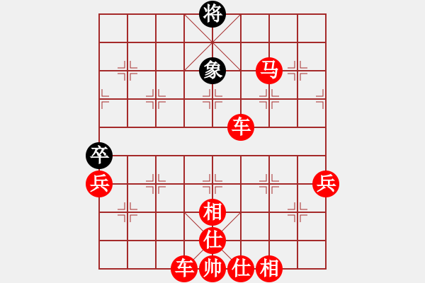 象棋棋譜圖片：[快14]浩軒爺 先勝 [快14]劉愛軍 - 步數(shù)：80 