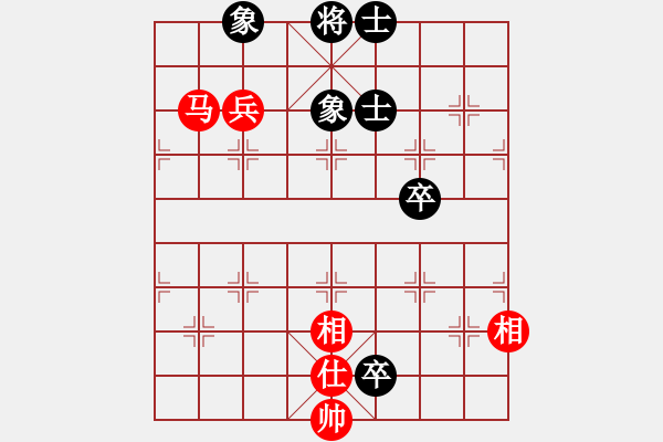 象棋棋譜圖片：心平氣和(2段)-和-棋門吹雪(4段) - 步數(shù)：110 