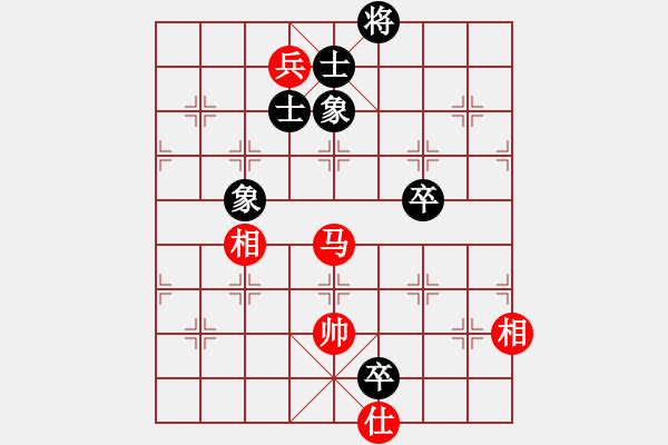 象棋棋譜圖片：心平氣和(2段)-和-棋門吹雪(4段) - 步數(shù)：130 